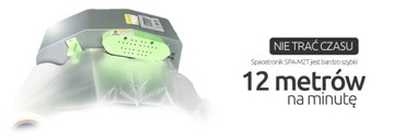 Лучшая машина для выдувания сварочных ковриков на воздушной подушке.