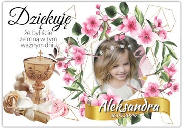 БЛАГОДАРИТЕЛЬНОЕ ПРИЧАСТИЕ для гостей МАГНИТ фото 7х10