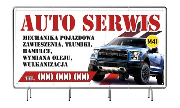 РЕКЛАМНЫЙ БАННЕР, РЕКЛАМНЫЙ БАННЕР 2х1м