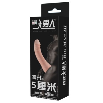 секс PENIS EXTENDER реалистичный PENIS COVER