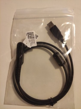 Новый USB-кабель для программирования Motorola DP2400 DP2600