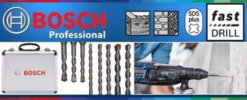 НАБОР СВЕРЛ SDS-Plus 11 шт. Чемодан БОШ