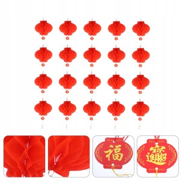Подвесной бумажный фонарь Hand Decor красный 20