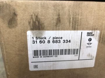 BMW 5 G31 XПРИВОДНОЙ ВАЛ ПРАВЫЙ AU866467602