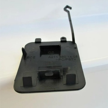 2118801405 PRO MERCEDES-BENZ W211 TŘÍDA E E280 E320 E350 E550 E500 E55 2002