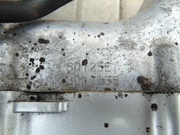 ДВИГАТЕЛЬ ДЭЛИМ S2 125