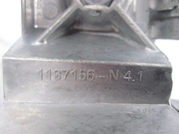 SKODA RAPID SPACEBACK schowek podłokietnik 1136156-N 1137151