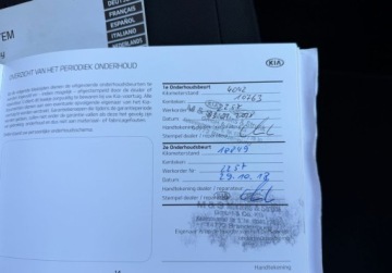 Kia Ceed II Kombi Facelifting 1.6 GDI 135KM 2017 Kia Ceed LIFT 1,6 GDI 135KM Navi Android-Carplay Led Bezwypadkowy SERWIS, zdjęcie 26