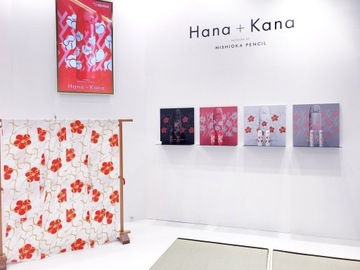 ZOJIRUSHI SM-TAE48 Вакуумная термокружка 0,48 л