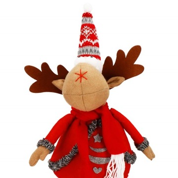 ТЕЛЕСКОПИЧЕСКИЙ РОЖДЕСТВЕНСКИЙ ОЛЕНЬ ПОД РОЖДЕСТВЕНСКОЙ ЕЛКОЙ 65см ОРНАМЕНТ РОЖДЕСТВЕНСКОЕ УКРАШЕНИЕ