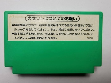 Famicom (NES) — маджонг — японский