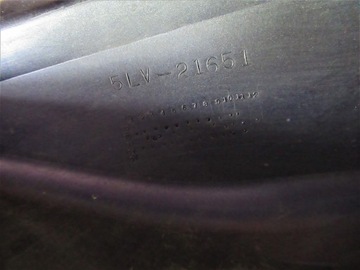 ЗАДНЯЯ ПЛАСТИКОВАЯ КОНЦОВКА YAMAHA FZ 1000 FAZER FZS