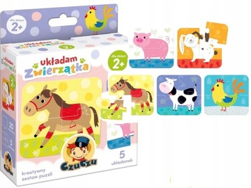 МОЙ ПЕРВЫЙ ПАЗЛ, ЖИВОТНЫЕ CZU CZU 2+