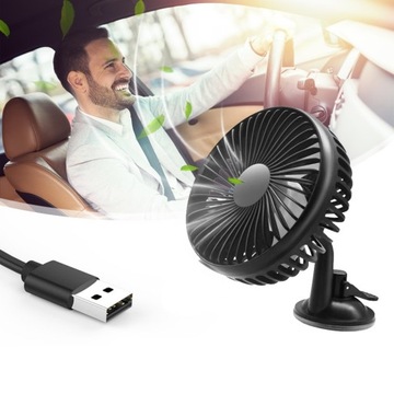 МОЩНЫЙ АВТОМОБИЛЬНЫЙ ВЕНТИЛЯТОР С ПРИСОСКОЙ USB 12В/24В