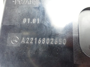 ДЕРЖАТЕЛЬ ДЛЯ НАПИТКОВ ДЛЯ ХРАНЕНИЯ ЧАШЕК A2216802650 A2216830000