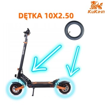Камера для скутера KuKirin G2 MAX, оригинальная камера 10x2,50