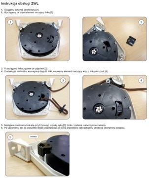 ВЕРЕВКА/Струна для внешних рулонных штор, коричневая