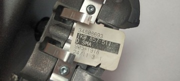 VW ZRCÁTKO VNITŘNÍ 1K0857511