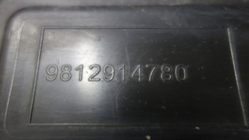 CITROEN C4 CACTUS 1.6 e HDI ADBLUE TANK