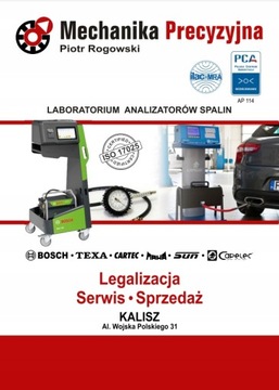 Анализатор BOSCH BEA 350 + дымомер BOSCH RTM430