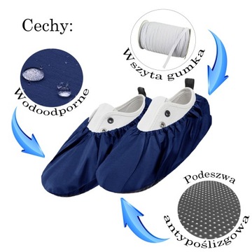 Противоскользящие бахилы, резиновые сапоги, универсальный размер, УЗОРЫ