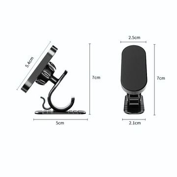 МАГНИТНЫЙ ДЕРЖАТЕЛЬ КАБИНЫ ДЛЯ АВТОМОБИЛЕЙ HFC