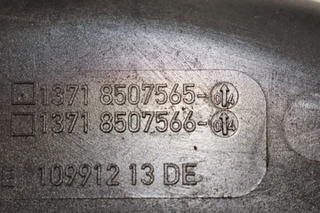 BMW 4 F32 F33 2015 POUZDRO FILTRU VZDUCHU