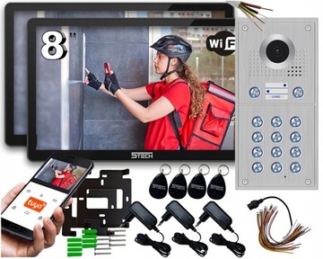 ВИДЕОДОМФОН НА ДВЕ СЕМЬИ 5TECH VERUS One/84222-2
