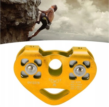 ЗИПЛАЙН БЛОК 30KN ЖЕЛТЫЙ