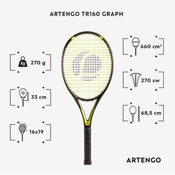 Теннисная ракетка Artengo TR160 Graph