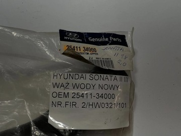 HYUNDAI SONATA II III HORNÍ WAZ VODY CHLADIČŮ PŘÍVOD CHLAZENÍ
