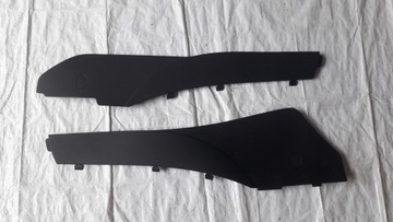 Накладка правого туннеля VW Passat 3C1863046