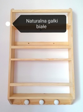 Книжный шкаф