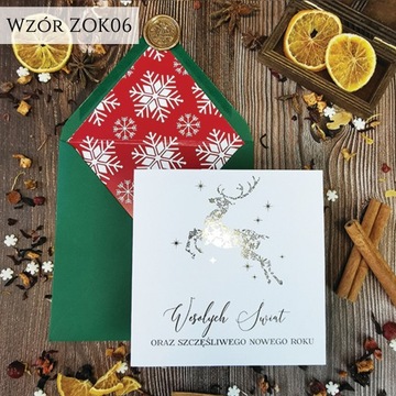 Рождественские Открытки Корпоративный Логотип Поздравления Позолоченные