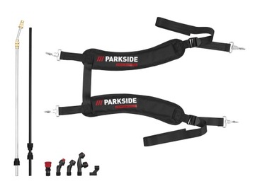 PARKSIDE PERFORMANCE PRDSP 20-Li C2 16л аккумуляторный ранцевый опрыскиватель