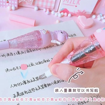 Набор перьевых ручек Quicksand Cute со сменными чернилами для каллиграфии EF 0,5 мм