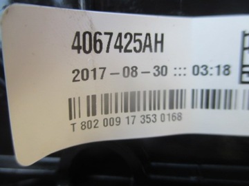 AUDI A4 B9 НАСОС В БАКЕ ADBLUE 8W0131878AT 4067411AD
