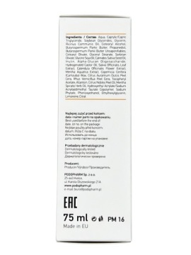 ПОДОФАРМ TWO-PAK Крем для ног с липидами 75мл