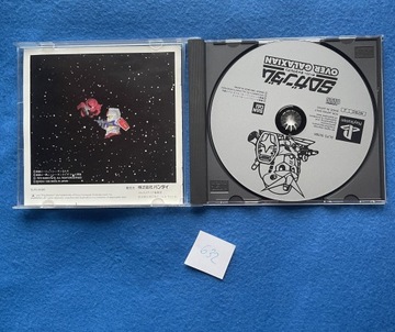 SD Gundam поверх Galaxian NTSC-J
