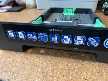 Устройство подачи Brother MFC-8520