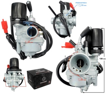 Карбюраторный скутер 2T 50см 60см 70см 80см 2T1PE40QMB