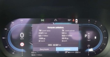 Volvo S60 III 2022 Volvo S60 B4 Hybrid Benzyna 19714KM Plus Dark LIFT Android Salon POLSKA FV, zdjęcie 12