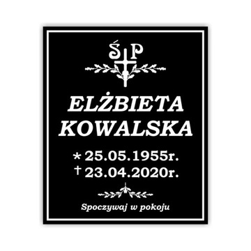 Табличка могильная GRAVER табличка могильная 30x25 см
