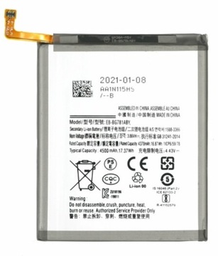 Bateria do Samsung S20 FE/A52(s) 4G/5G EB-BG781ABY
