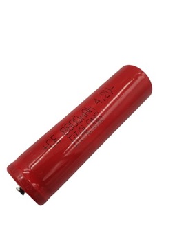 BATERIA OGNIWO AKUMULATOR 8800 mAH 4.2V BIALONG