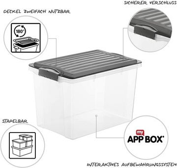 Коробка для хранения Rotho COMPACT А4 19л.