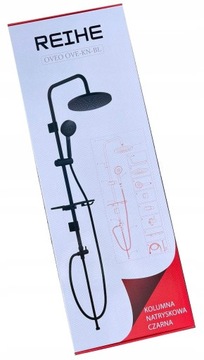 ДОЖДЕВОЙ ДУШ с полкой + СМЕСИТЕЛЬ ДЛЯ ВАННЫ + РАКОВИНА ЧЕРНЫЙ