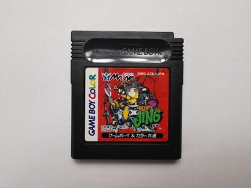 Ou Dorobou Jing Devil - Japońska