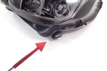 Лампа передней фары Kawasaki Z1000 14-17