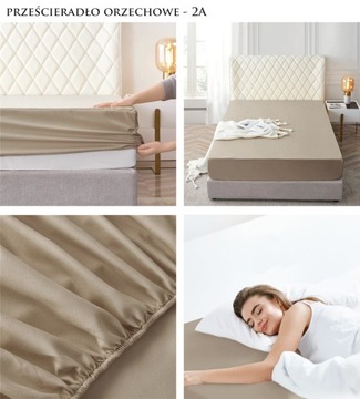 ПРОСТЫНЯ ПРЕМИУМ НА НАКРЫТОМ 180x200